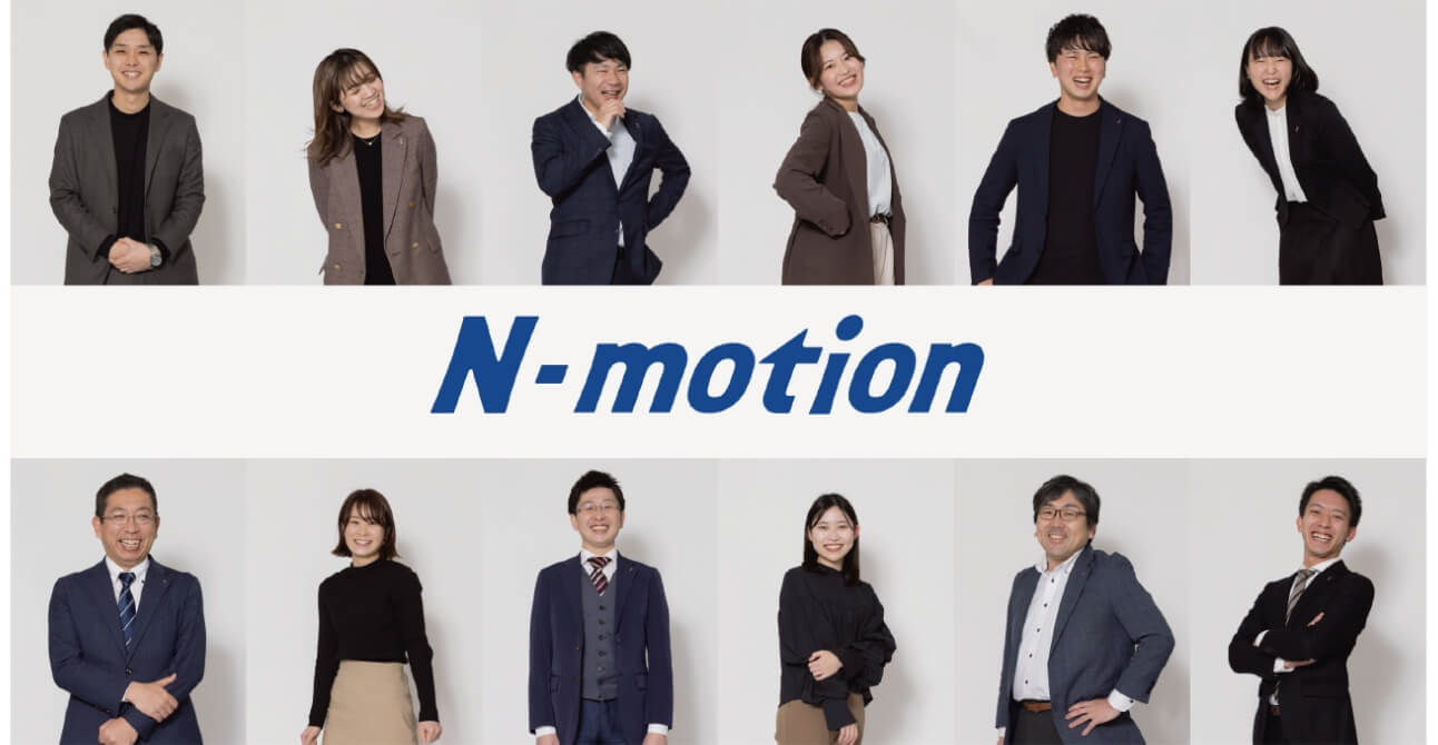 N-motion